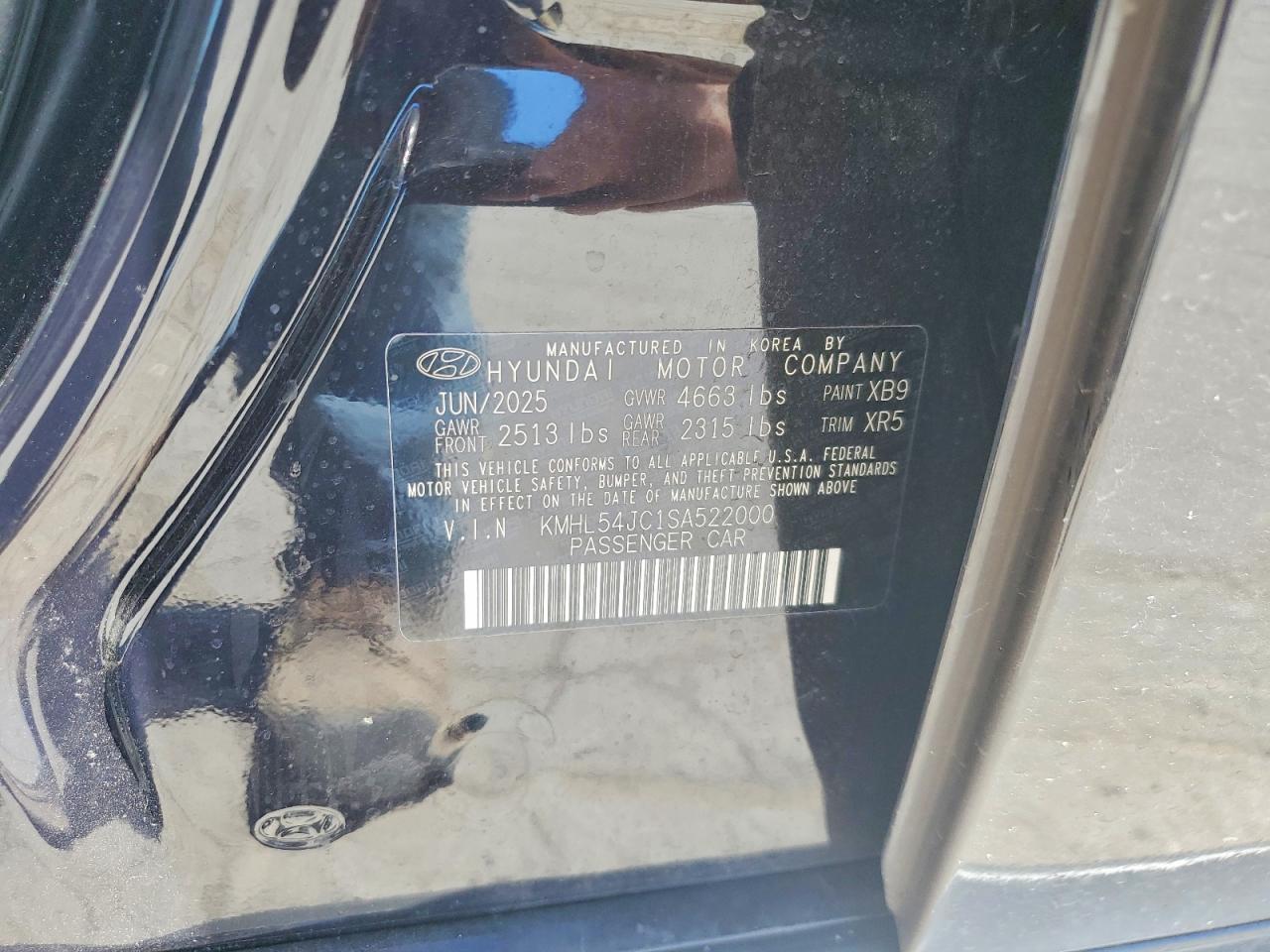 2025 HYUNDAI SONATA