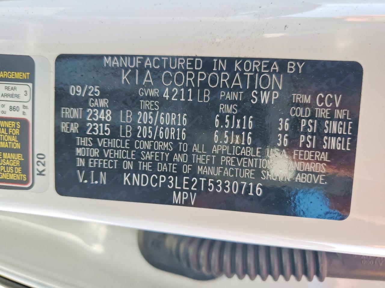 2026 KIA Niro