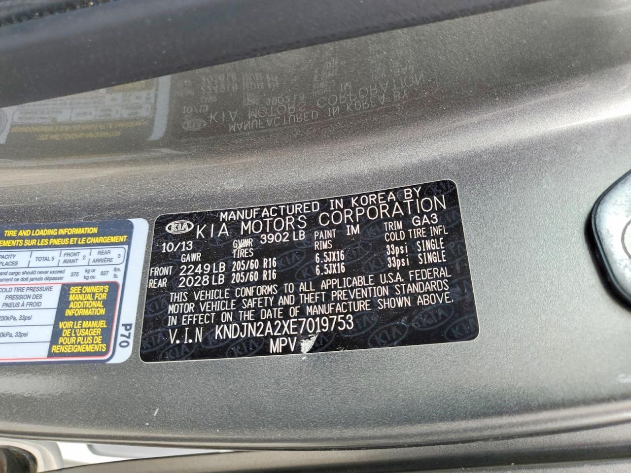 2014 KIA SOUL