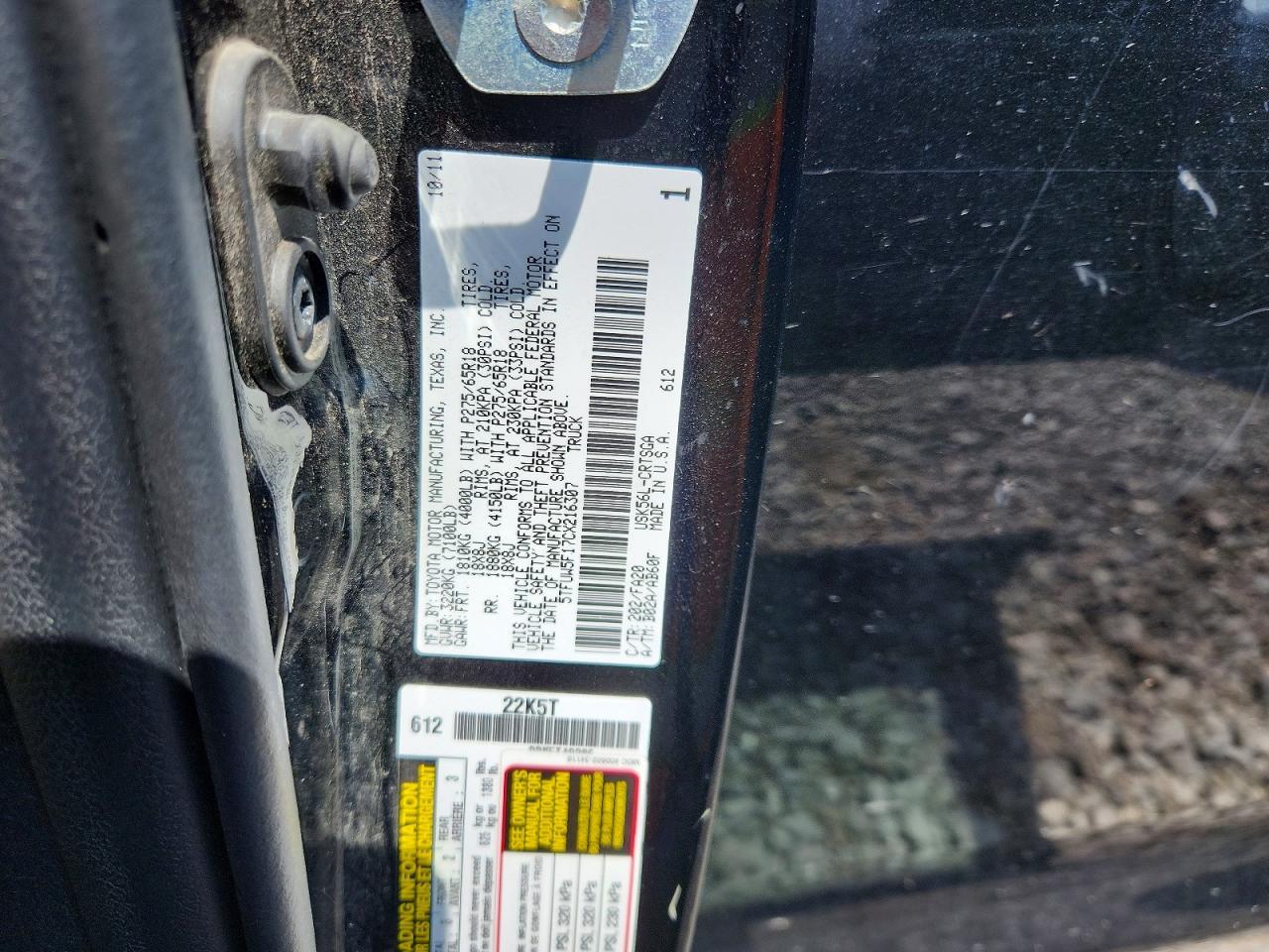 2012 TOYOTA TUNDRA