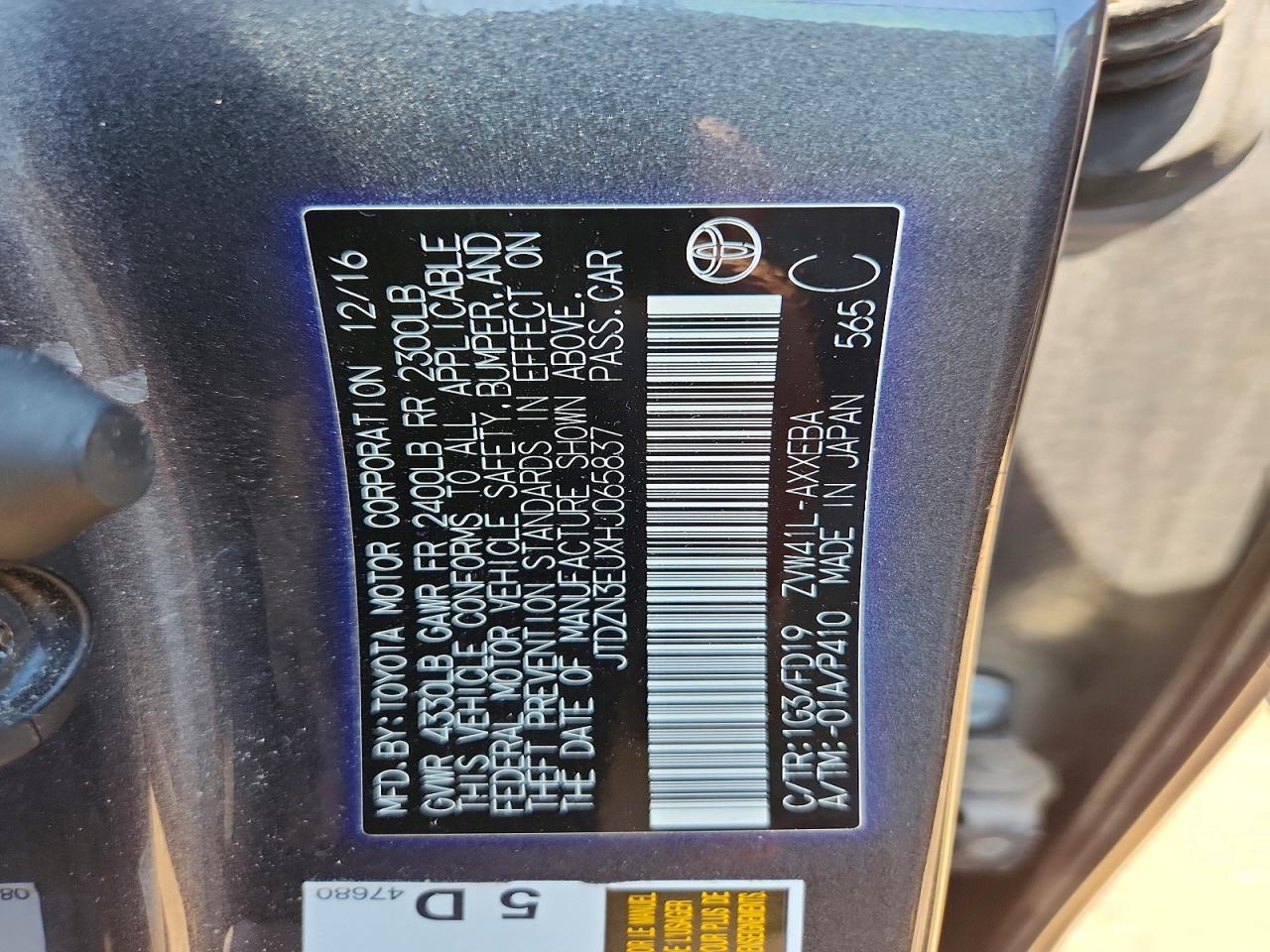 2017 TOYOTA PRIUS V