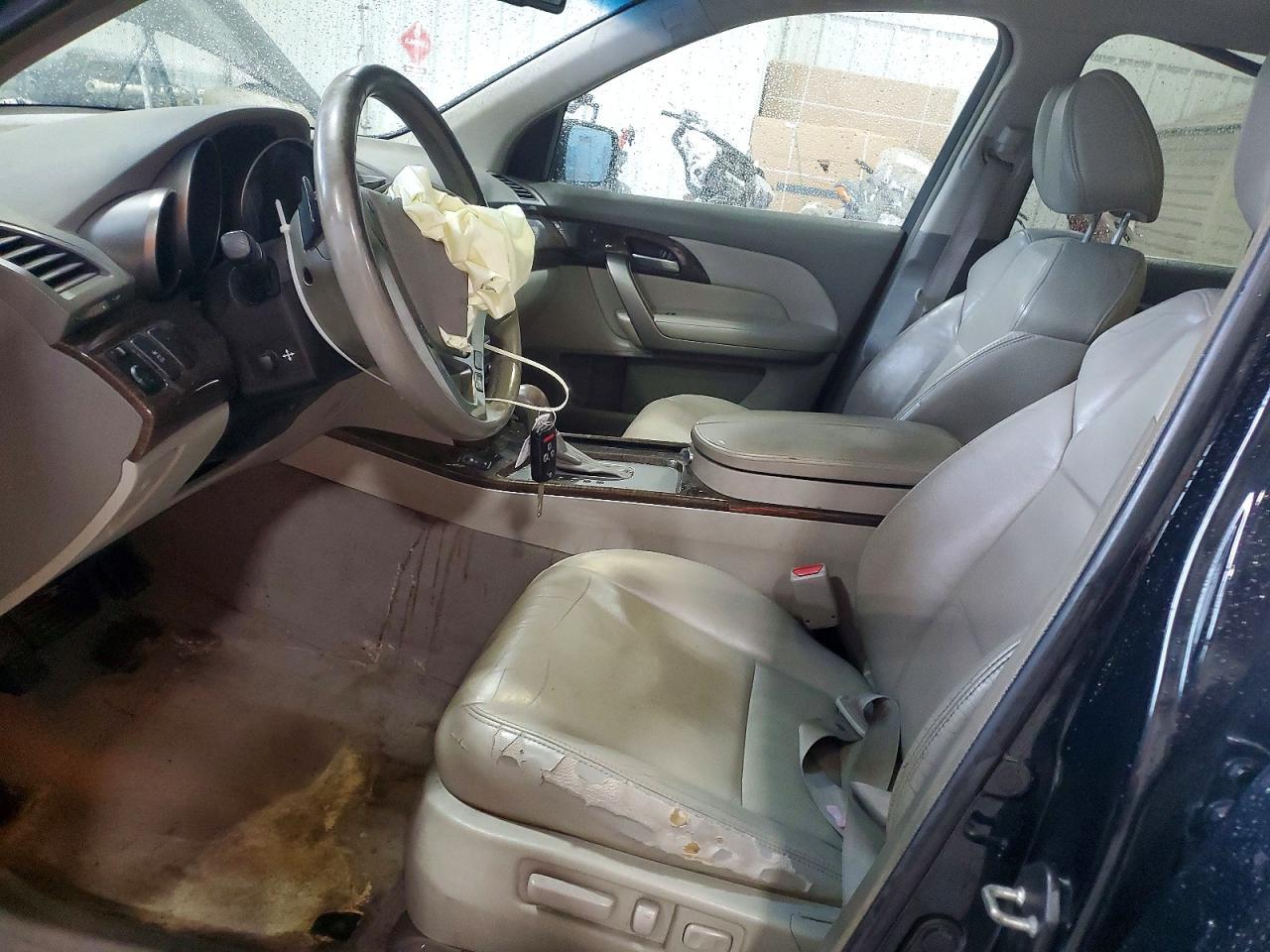 2012 ACURA MDX