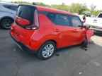 2024 KIA SOUL