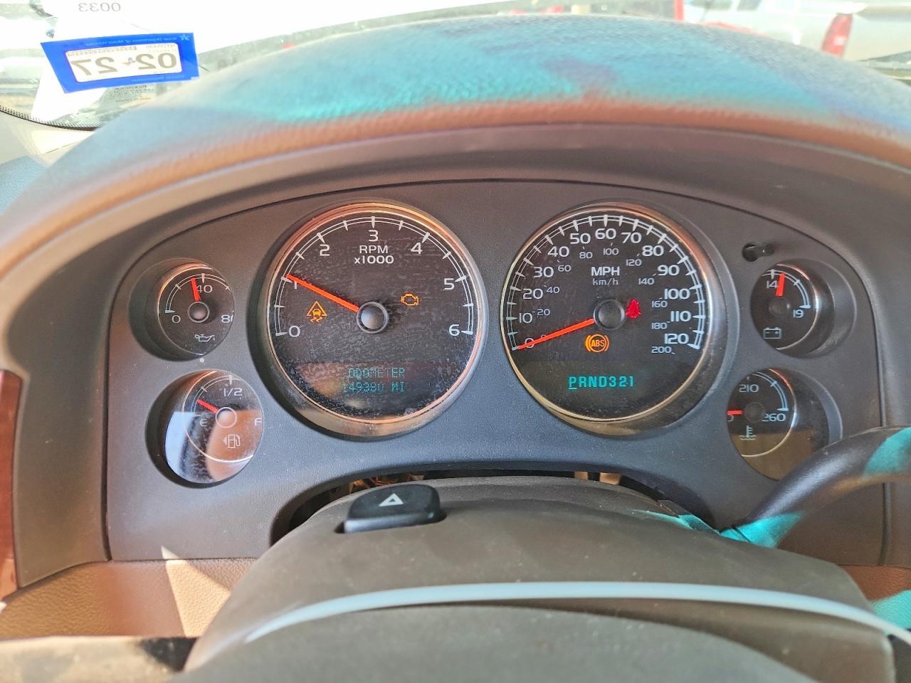 2008 GMC Sierra