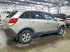 2008 SATURN Vue