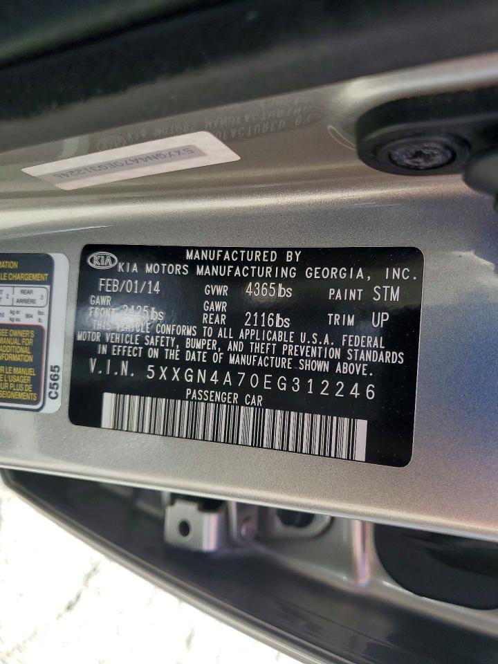 2014 KIA OPTIMA