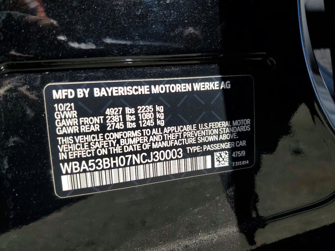 2022 BMW 5 series