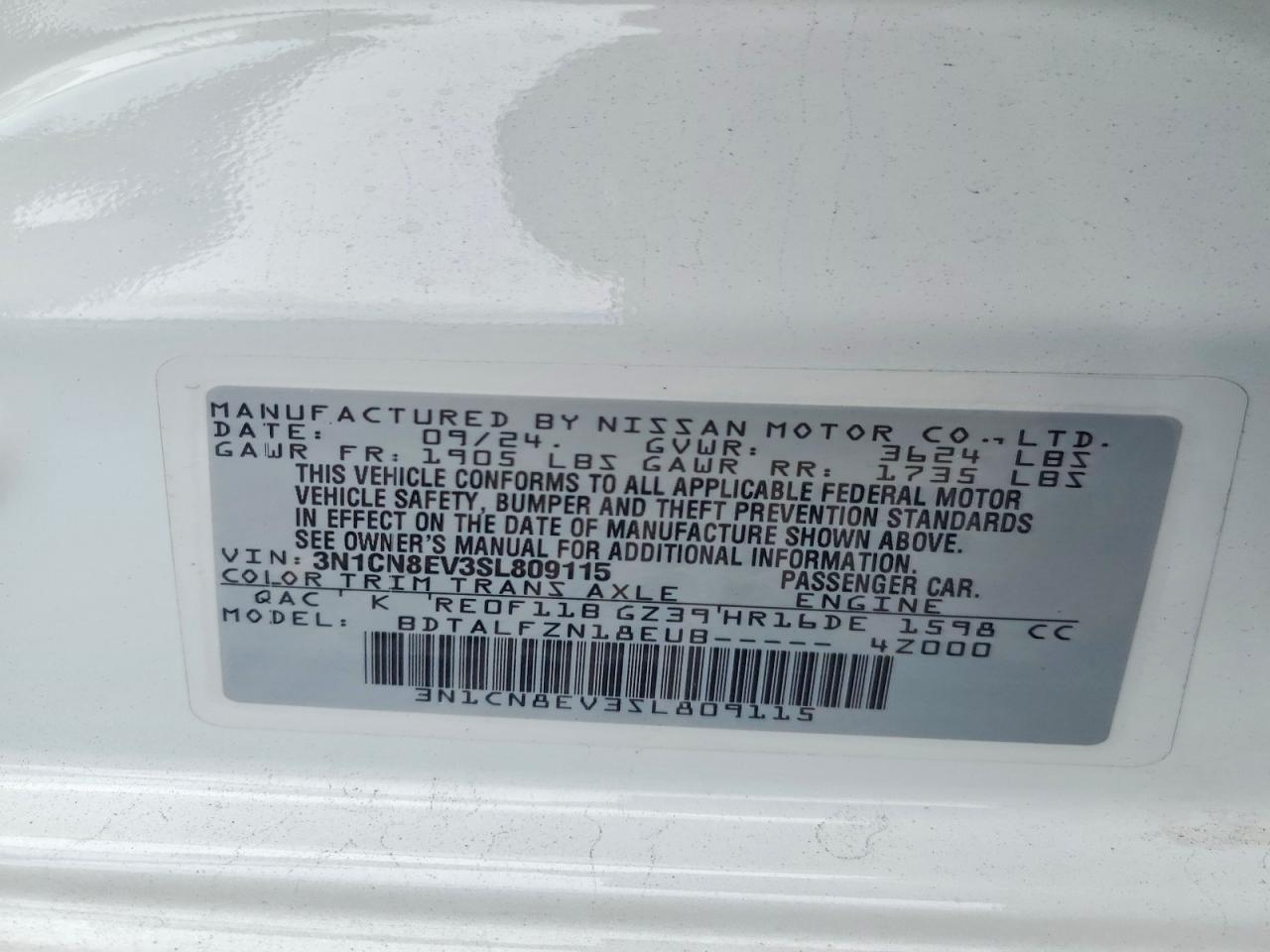 2025 NISSAN VERSA