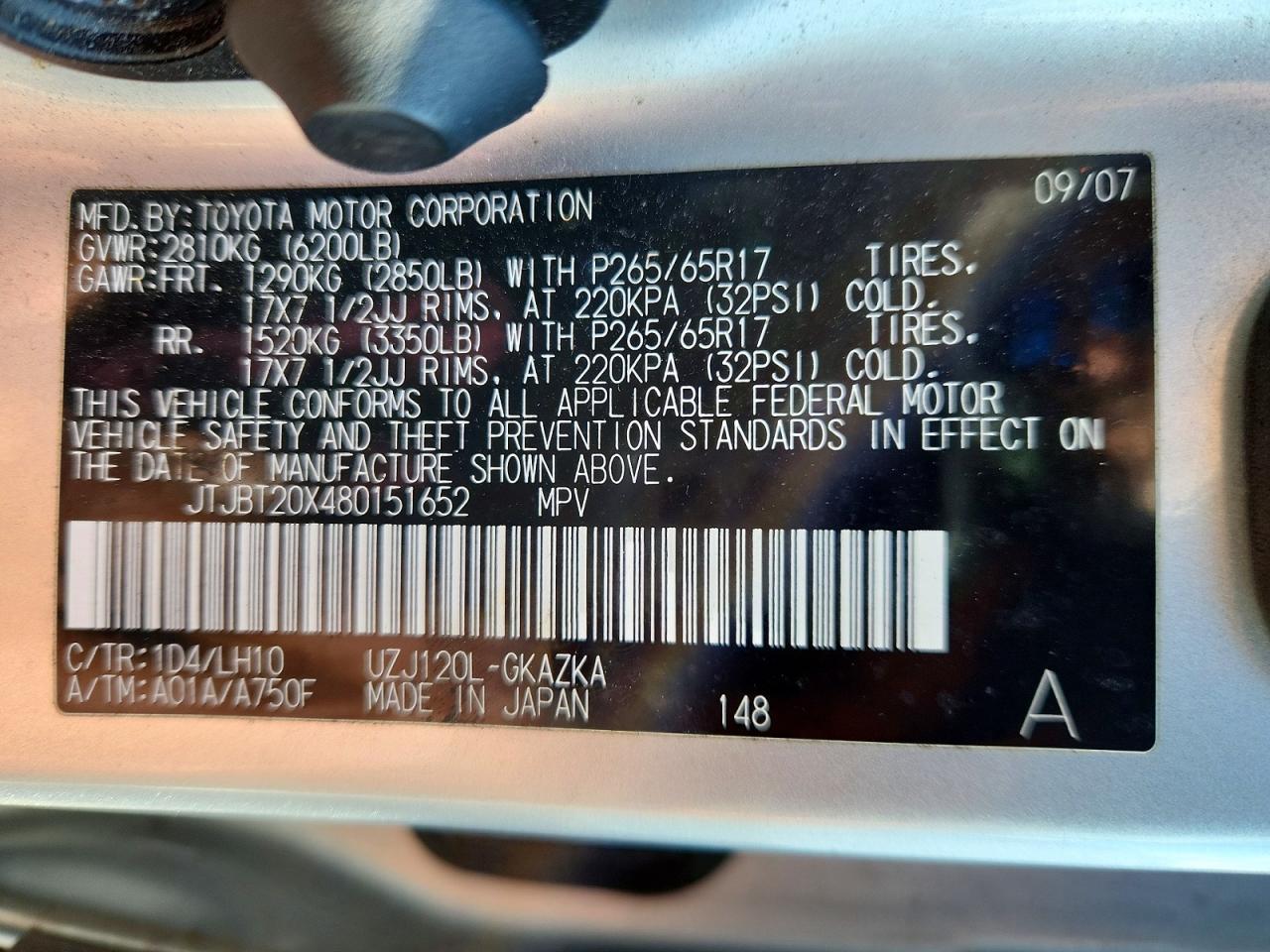 2008 LEXUS Gx 470