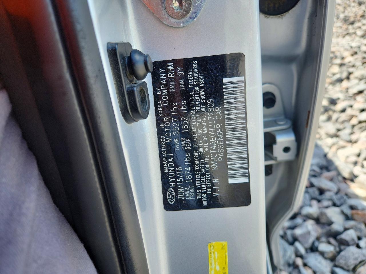 2017 HYUNDAI ACCENT