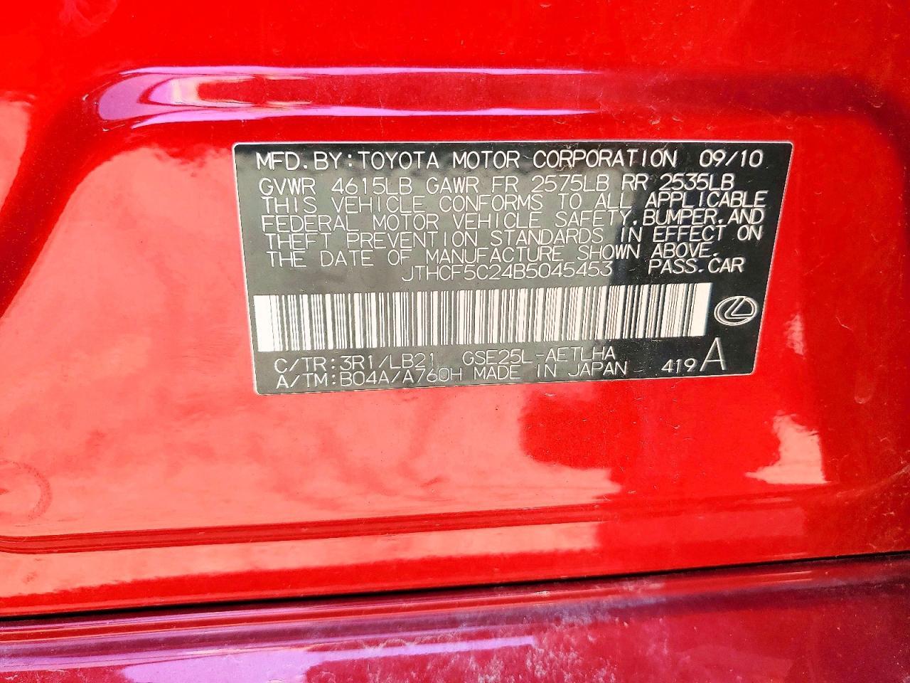 2011 LEXUS IS 250