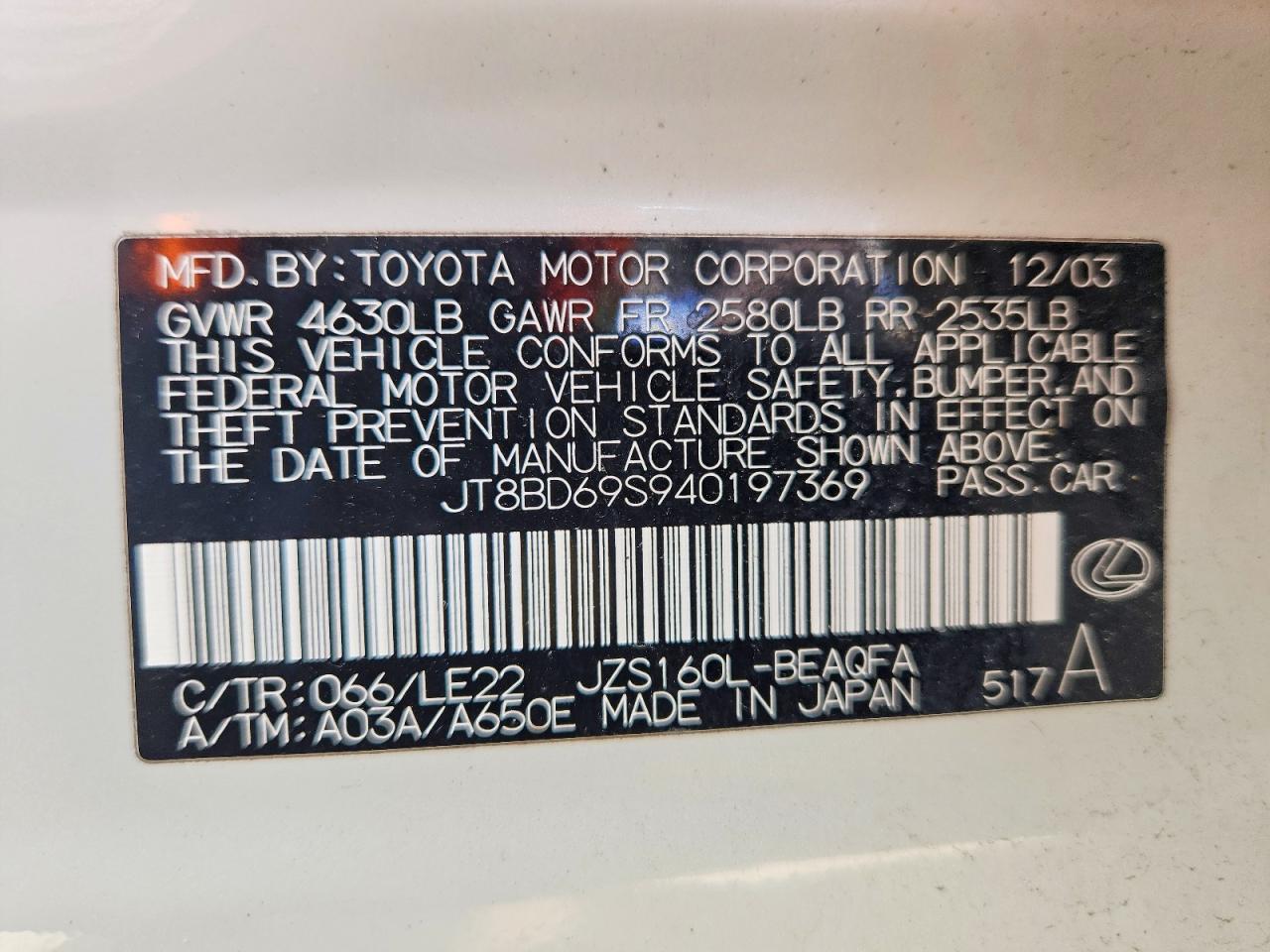 2004 LEXUS GS 300