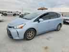 2016 TOYOTA PRIUS V