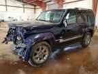 2012 JEEP Liberty