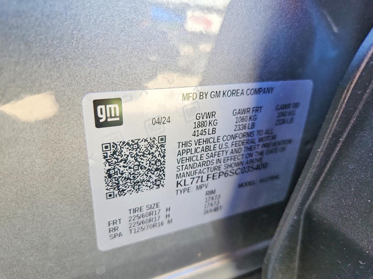 2025 CHEVROLET TRAX