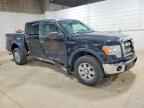 2014 FORD F-150 Lightning