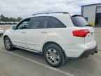 2007 ACURA MDX