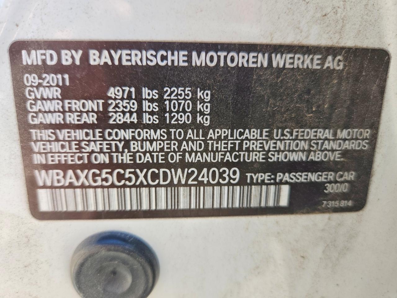2012 BMW 5 series