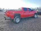 2012 CHEVROLET SILVERADO 1500