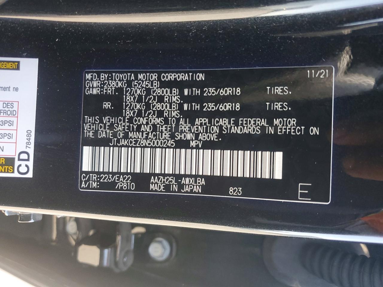 2022 LEXUS NX 350H