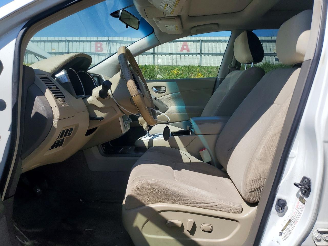 2012 NISSAN MURANO