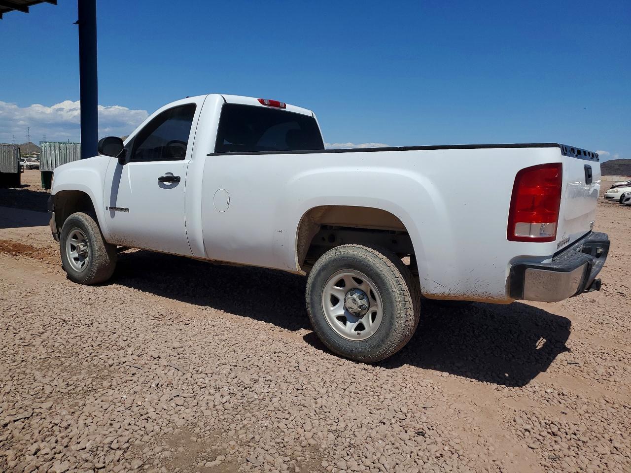 2008 GMC Sierra
