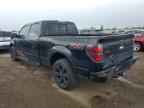 2013 FORD F-150 Lightning