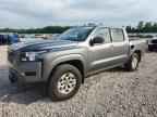 2024 NISSAN Frontier