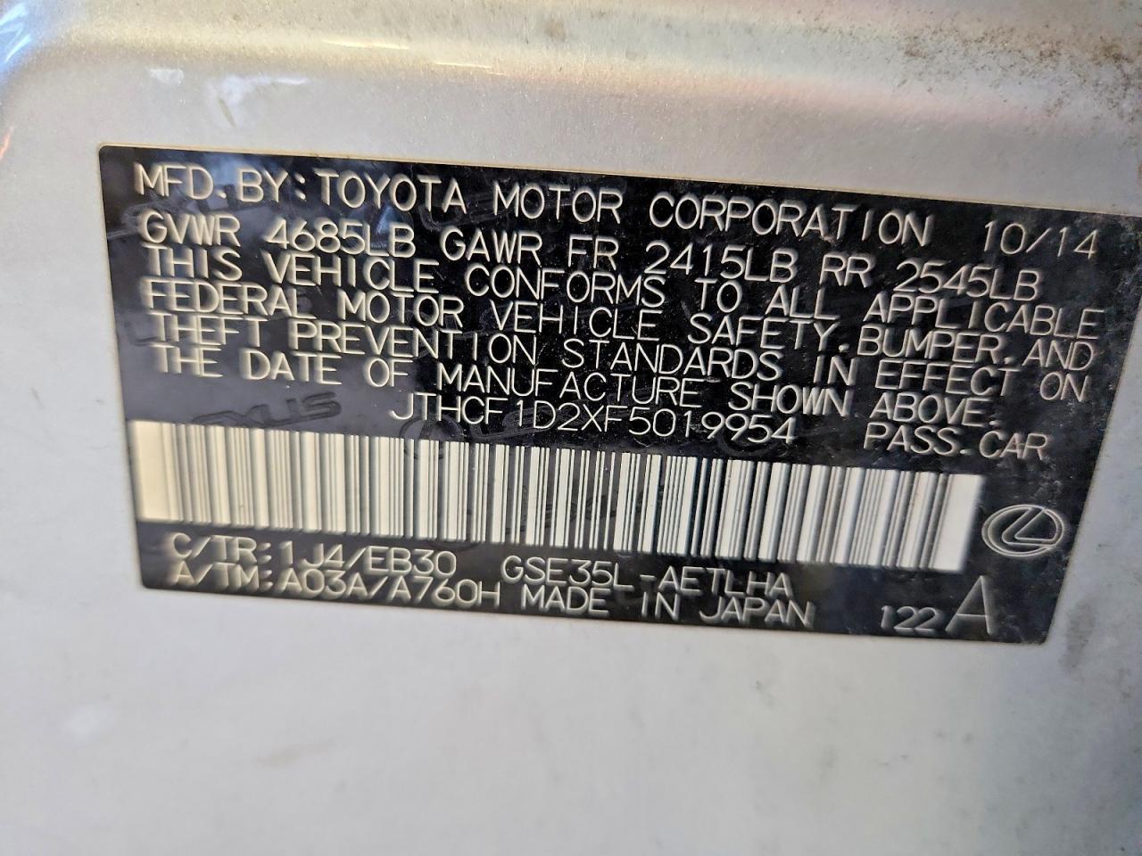 2015 LEXUS IS 250