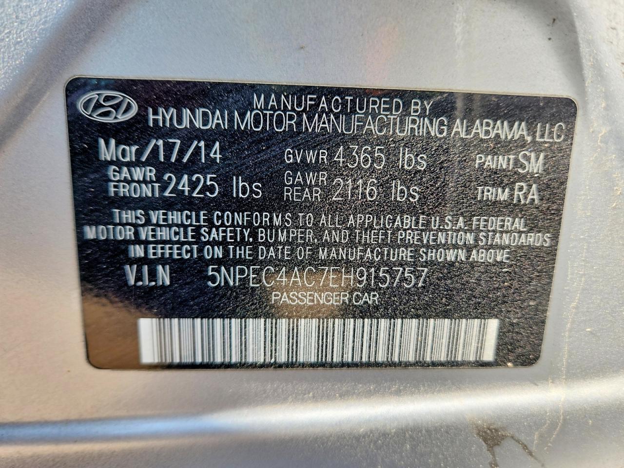 2014 HYUNDAI SONATA