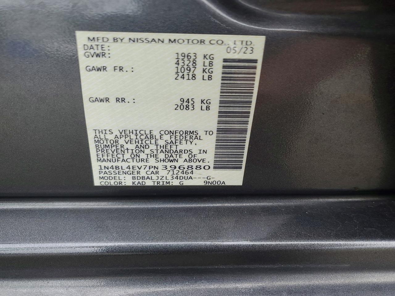 2023 NISSAN ALTIMA