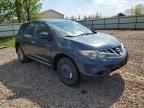 2014 NISSAN MURANO
