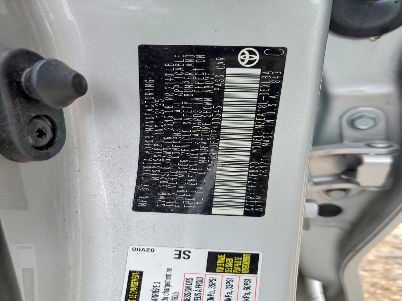 2026 TOYOTA COROLLA