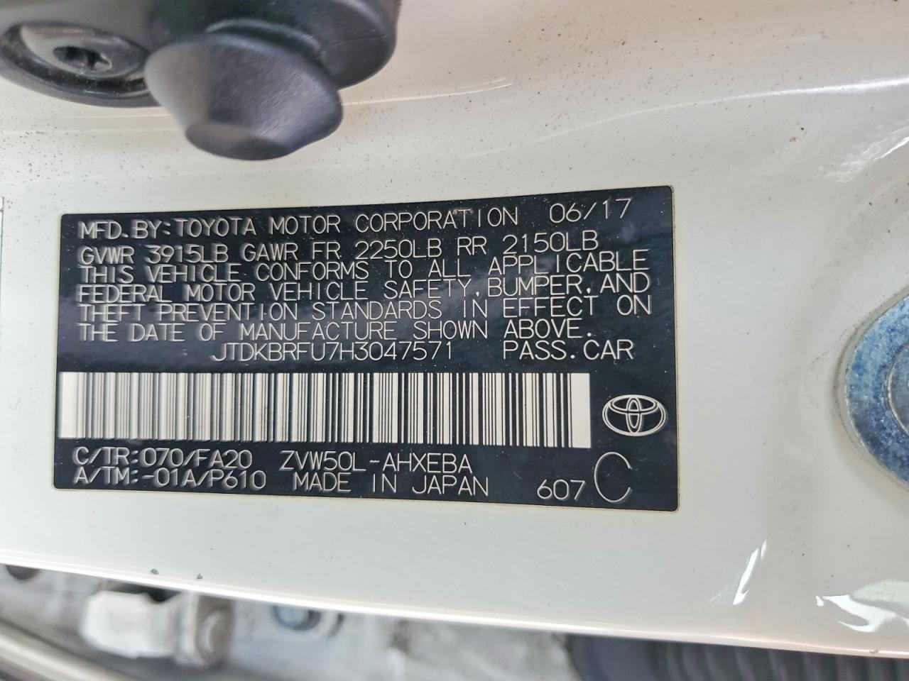2017 TOYOTA PRIUS