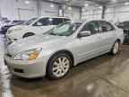 2006 HONDA ACCORD