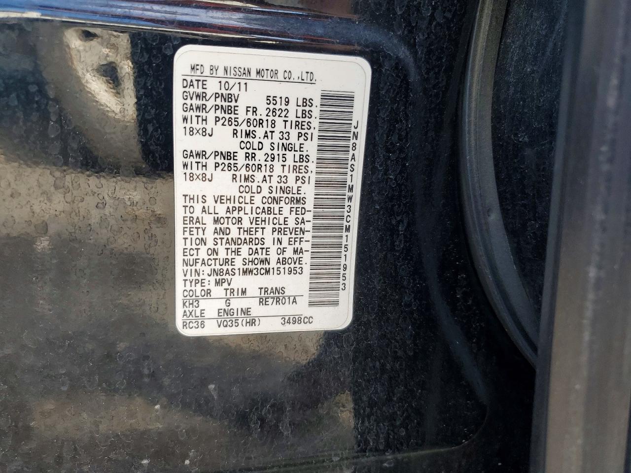 2012 INFINITI FX35