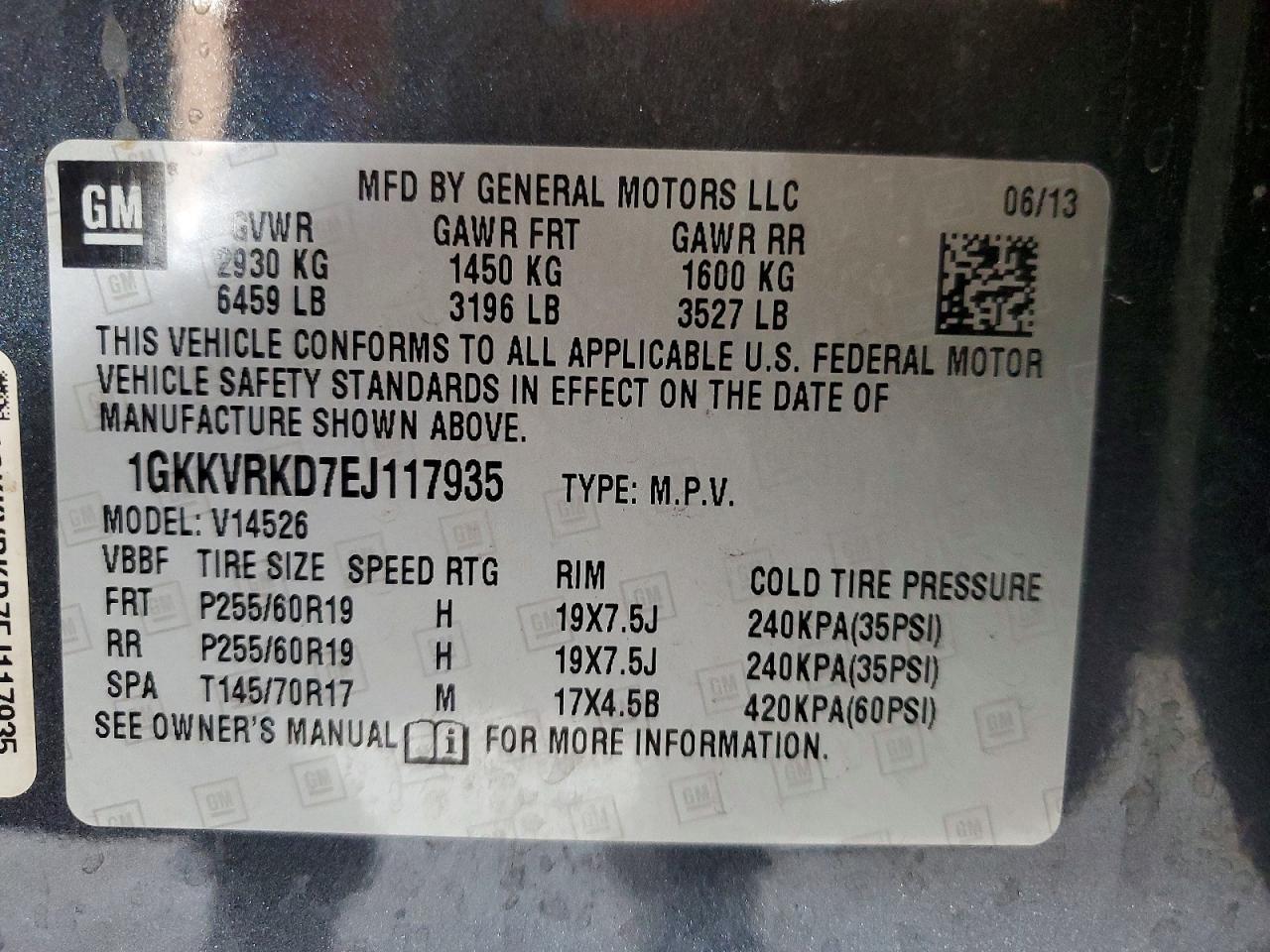 2014 GMC ACADIA