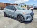 2023 NISSAN KICKS