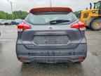 2020 NISSAN KICKS