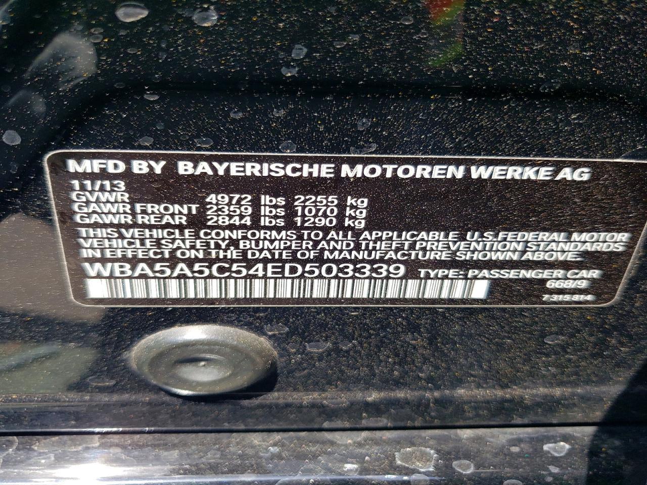2014 BMW 5 series