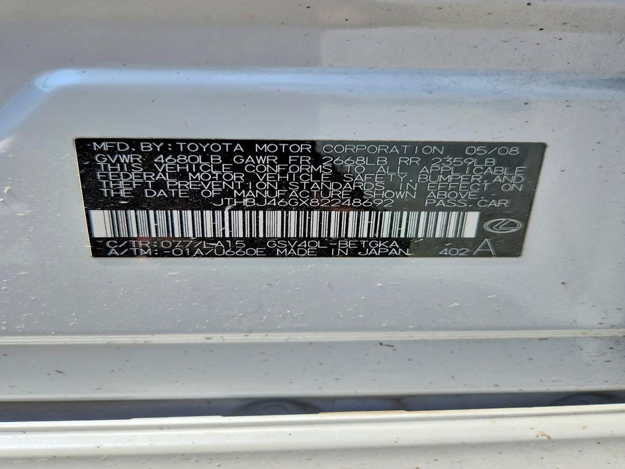 2008 LEXUS ES 350