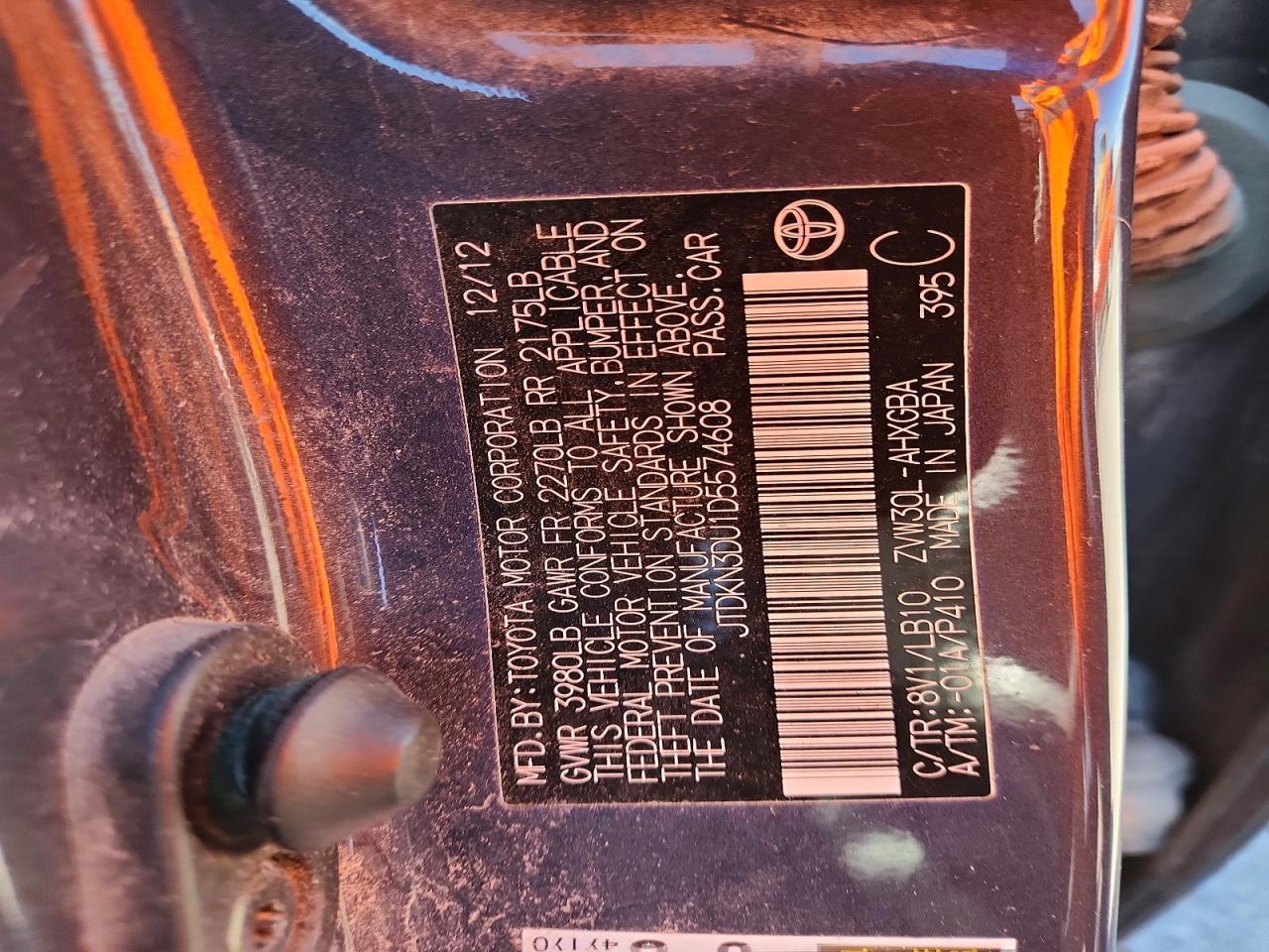 2013 TOYOTA PRIUS