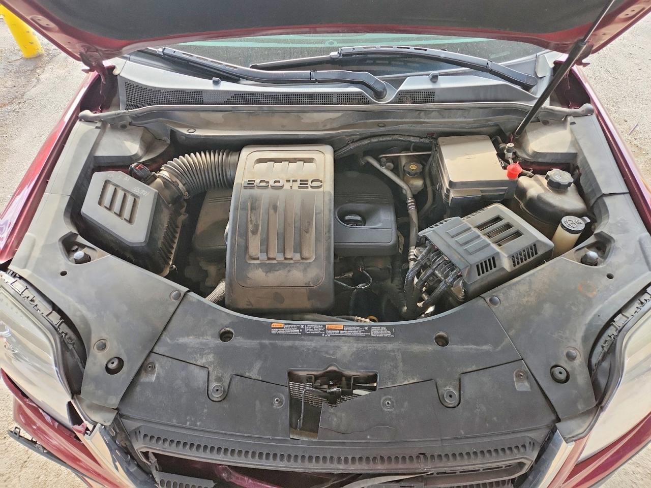 2017 GMC Terrain