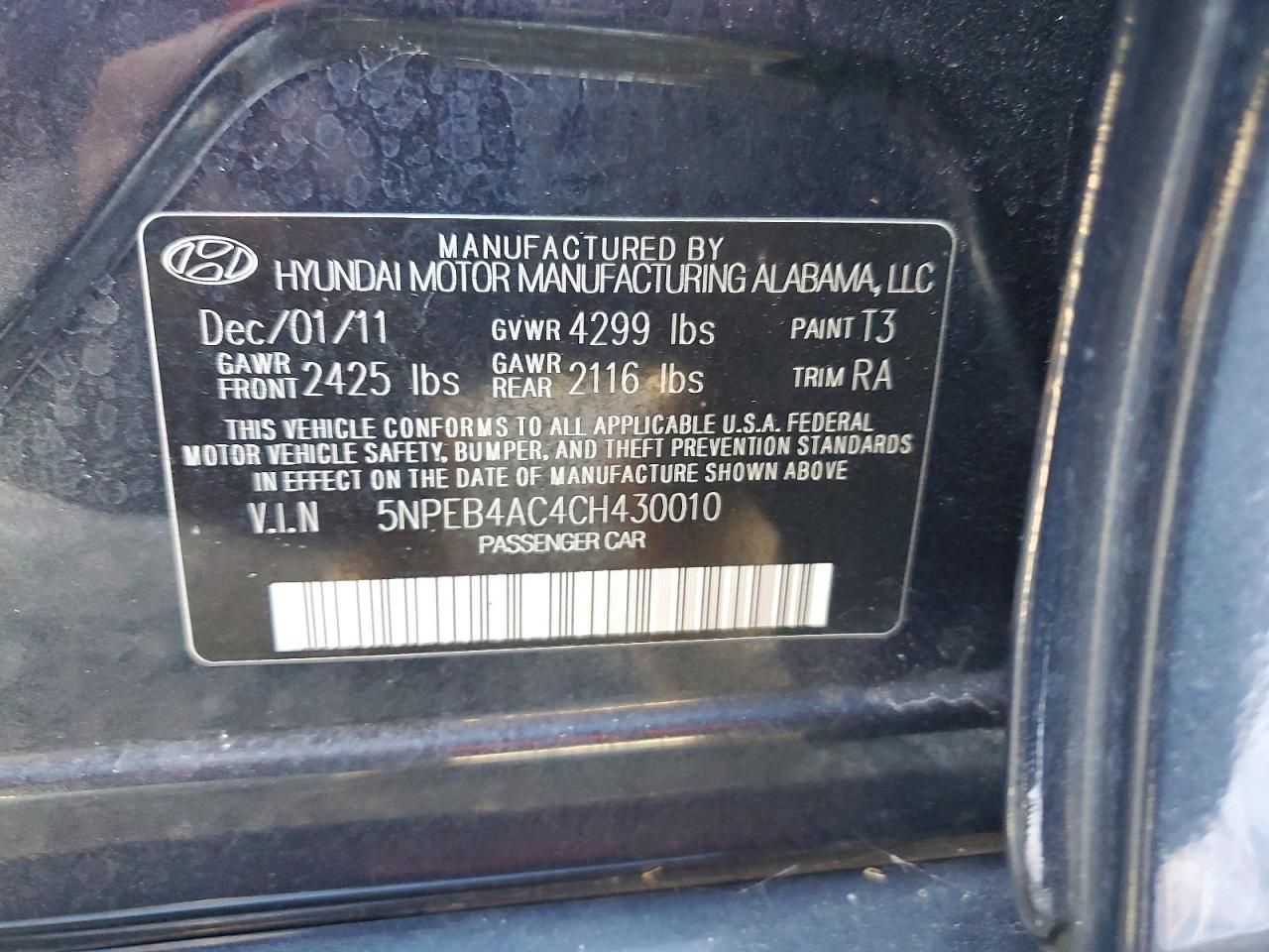 2012 HYUNDAI SONATA