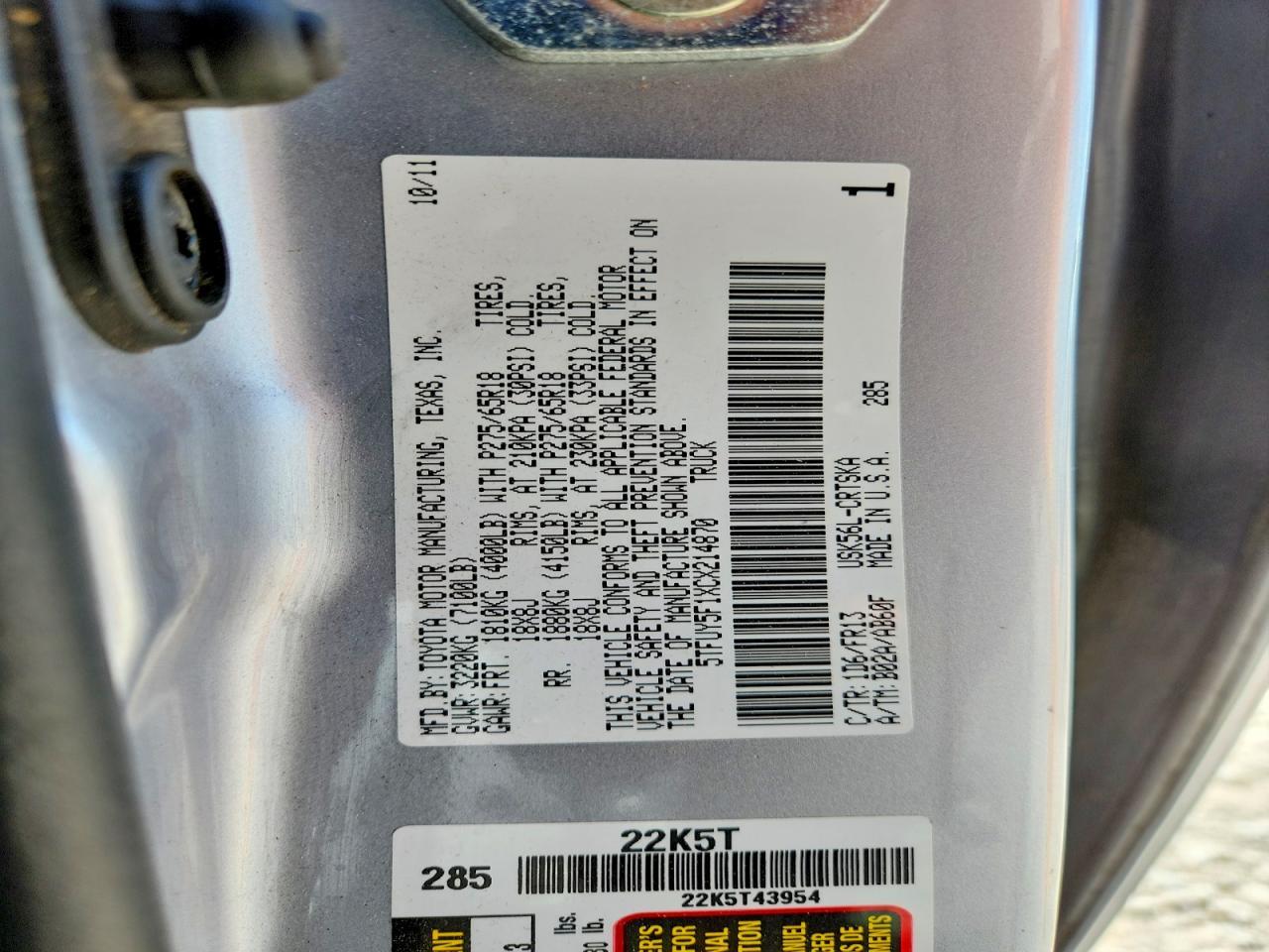 2012 TOYOTA TUNDRA