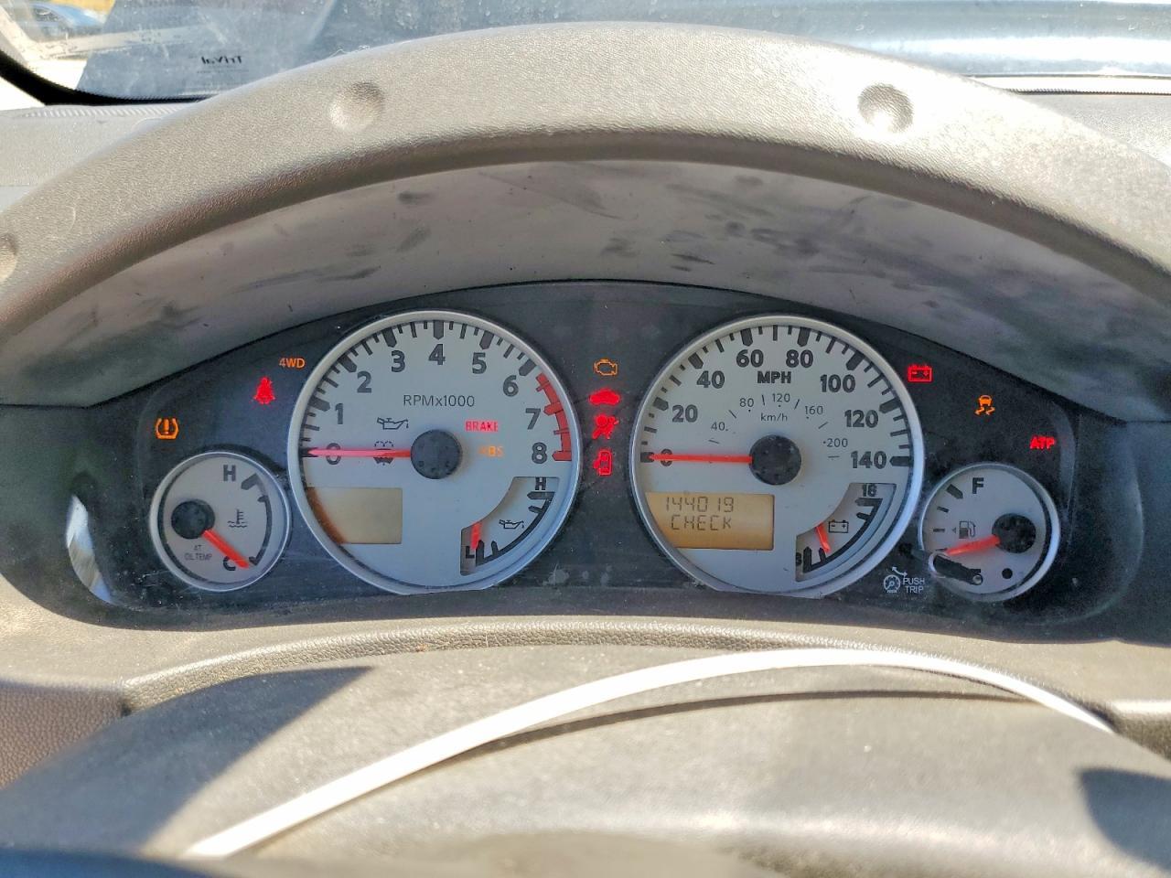 2016 NISSAN Frontier