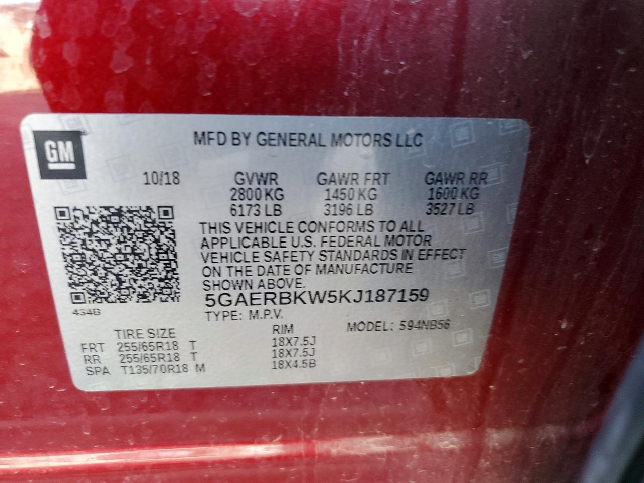 2019 BUICK ENCLAVE