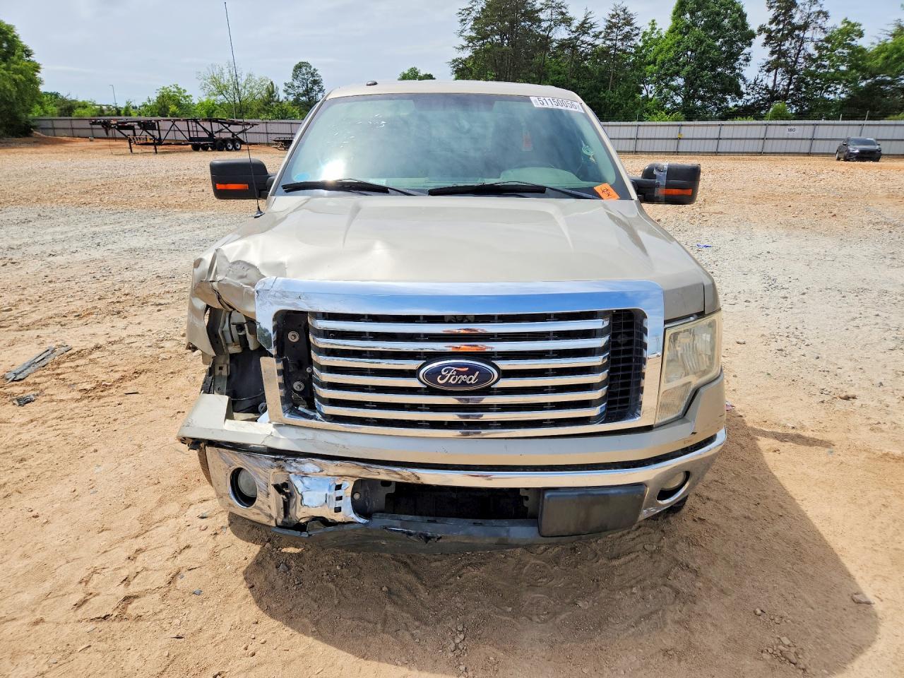 2010 FORD F-150 Lightning