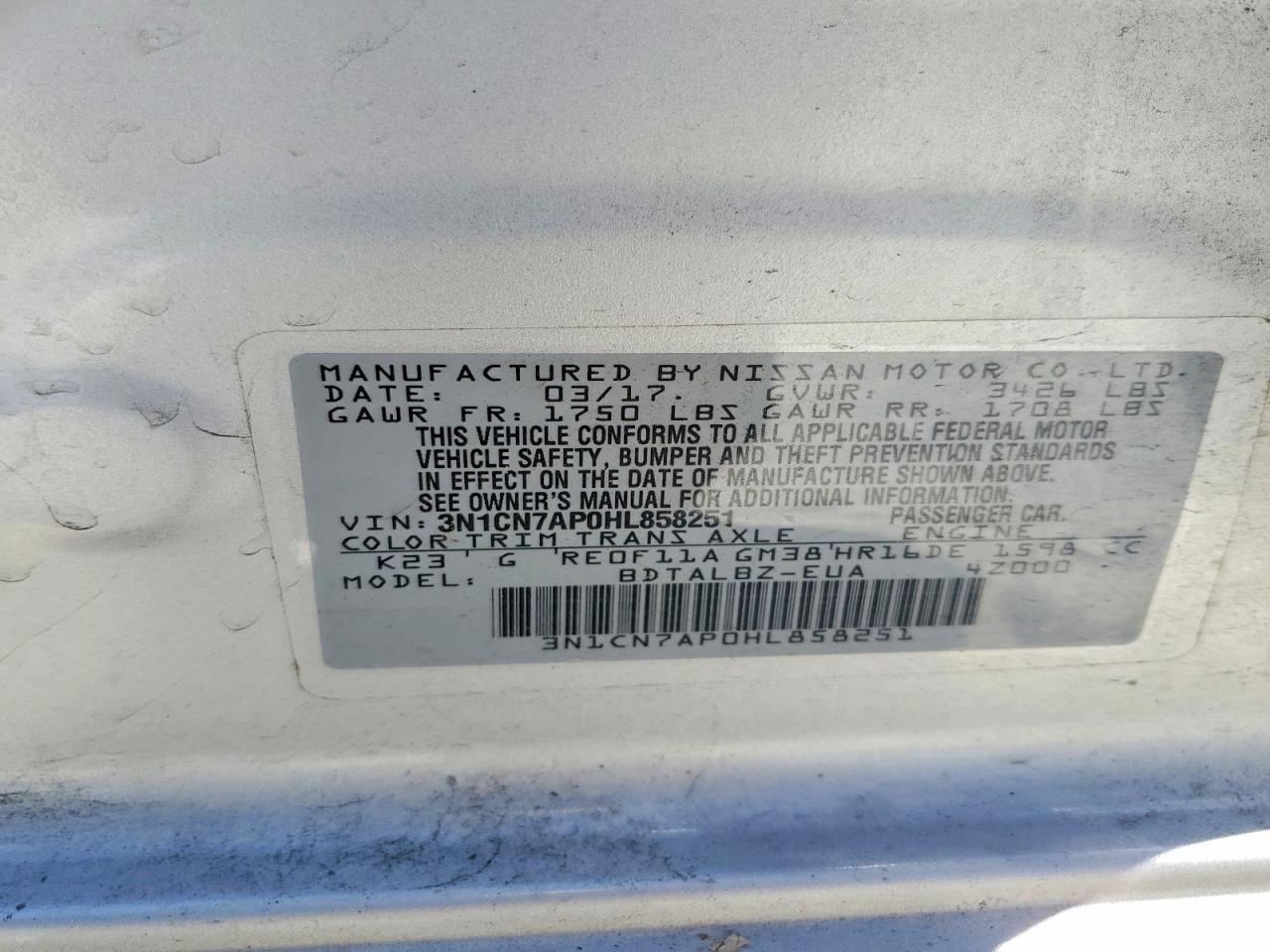 2017 NISSAN VERSA