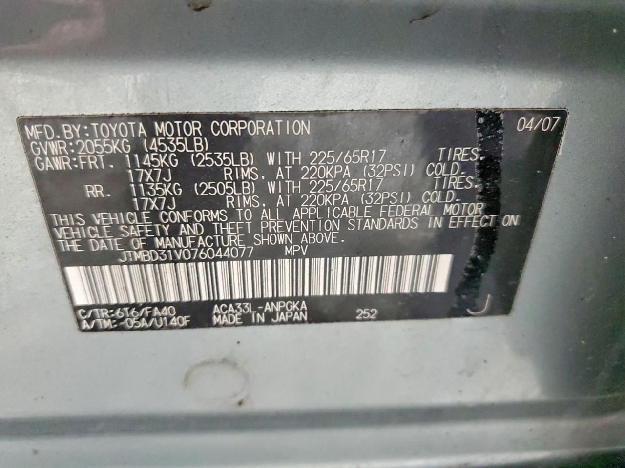 2007 TOYOTA RAV4